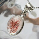 スーパーセブン ペンダント|エレスチャル Super Seven スーパーセブン ペンダントトップ ぺんだんと Necklace Pendant ネックレス|メ...