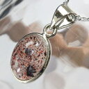 スーパーセブン ペンダント|エレスチャル Super Seven スーパーセブン ペンダントトップ Necklace Pendant ネックレス|パワーストーン...