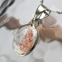 スーパーセブン ペンダント|エレスチャル Super Seven スーパーセブン ネックレス ペンダントヘッド Pendant Necklace|メンズ レディ...