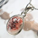 スーパーセブン ペンダント|エレスチャル Super Seven スーパーセブン ネックレス ペンダントトップ Pendant ぺんだんと Necklace|パ...