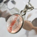 スーパーセブン ペンダント|エレスチャル Super Seven スーパーセブン ネックレス Pendant ペンダントヘッド Necklace|メンズ レディース 一点物アイテム 天然石 スーパーセブン