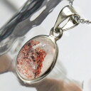 スーパーセブン ペンダント|エレスチャル Super Seven スーパーセブン ネックレス ペンダントヘッド Pendant Necklace|メンズ レディース 限定 一点物 パワーストーン スーパーセブン