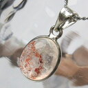 スーパーセブン ペンダント|エレスチャル Super Seven スーパーセブン ネックレス ペンダントヘッド Pendant Necklace|メンズ レディース 一点物アイテム 天然石 スーパーセブン