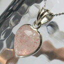 ストロベリークォーツ ペンダント｜苺水晶 Strawberry Quartz ストロベリークォーツ ネックレス ペンダントトップ Pendant ぺんだんと Necklace｜メンズ レディース 限定 一点物 パワーストーン ストロベリークォーツ