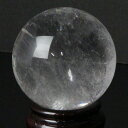 【厳選品質 透明度高い水晶玉 一点物 58mm玉】天然 水晶玉|すいしょう ロッククリスタル 石英 クリスタル クォーツ 水晶 置物 台座 占い 球体 天然 原...