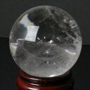 【一級品の輝き 厳選一点物 大玉 67mm玉】天然 水晶玉|Crystal ロッククリスタル 石英 クリスタル クォーツ 水晶 置物 台座 占い 球体 天然 原...
