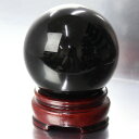 【限定 一点物 65mm玉】オニキス 丸玉|Onux オニクス 黒瑪瑙 オニキス 原石 置物 台座 水晶玉 球体 水晶球 大玉 丸玉 Ball Gemstone...
