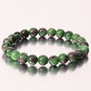 【限定 1点物 7mm玉】ルビーインゾイサイト ブレスレット|Ruby Zoisite ルビーインゾイサイト ブレスレッド Bracelet ブレス バングル ...