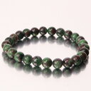 【限定 1点物 7mm玉】ルビーインゾイサイト ブレスレット|Ruby Zoisite ルビーインゾイサイト ブレスレッド Bracelet ブレス バングル 数珠 ブレスレット|パワーストーン ブレスレット 天然石 海外直輸入価格 ルビーインゾイサイト