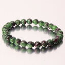 【限定 1点物 7mm玉】ルビーインゾイサイト ブレスレット|Ruby Zoisite アニョライト ルビー ブレスレッド Bracelet ブレス バングル ...