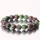 【厳選 一点物 10mm玉】ルビーインゾイサイト ブレスレット|Ruby Zoisite アニョライト ルビー ブレスレット ブレスレッド Bracelet ブ...