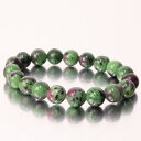 【厳選 一点物 10mm玉】ルビーインゾイサイト ブレスレット|Ruby Zoisite ルビーインゾイサイト ブレスレット ブレスレッド Bracelet ブ...