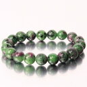 【厳選 一点物 10mm玉】ルビーインゾイサイト ブレスレット|Ruby Zoisite ルビーインゾイサイト ブレスレッド Bracelet ブレス バングル...