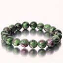 【厳選 一点物 10mm玉】ルビーインゾイサイト ブレスレット|Ruby Zoisite ルビーインゾイサイト ブレスレッド Bracelet ブレス バングル...
