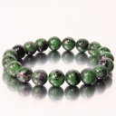 【厳選 一点物 10mm玉】ルビーインゾイサイト ブレスレット|Ruby Zoisite ルビーインゾイサイト ブレスレット Bangle ブレスレッド Bra...
