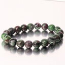 【厳選 一点物 10mm玉】ルビーインゾイサイト ブレスレット|Ruby Zoisite ルビーインゾイサイト ブレスレット ブレスレッド Bracelet ブ...
