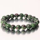【厳選 一点物 10mm玉】ルビーインゾイサイト ブレスレット|アニョライト Ruby Zoisite ルビー ブレス バングル 数珠 腕輪 ブレスレッド Br...