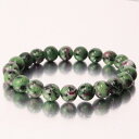 【厳選 一点物 10mm玉】ルビーインゾイサイト ブレスレット|Ruby Zoisite アニョライト ルビー ブレスレット ブレスレッド Bracelet ブレス バングル 数珠|メンズ レディース 一点物アイテム 天然石 ルビーインゾイサイト【ポイント割引商品】(4)