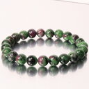 【厳選 一点物 10mm玉】ルビーインゾイサイト ブレスレット|アニョライト Ruby Zoisite ルビー ブレスレット ブレスレッド Bracelet ブ...