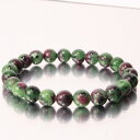 【厳選 一点物 10mm玉】ルビーインゾイサイト ブレスレット|Ruby Zoisite アニョライト ルビー ブレス バングル 数珠 腕輪 ブレスレッド Br...