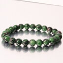【厳選 一点物 10mm玉】ルビーインゾイサイト ブレスレット|Ruby Zoisite アニョライト ルビー ブレスレッド Bracelet ブレス バングル...