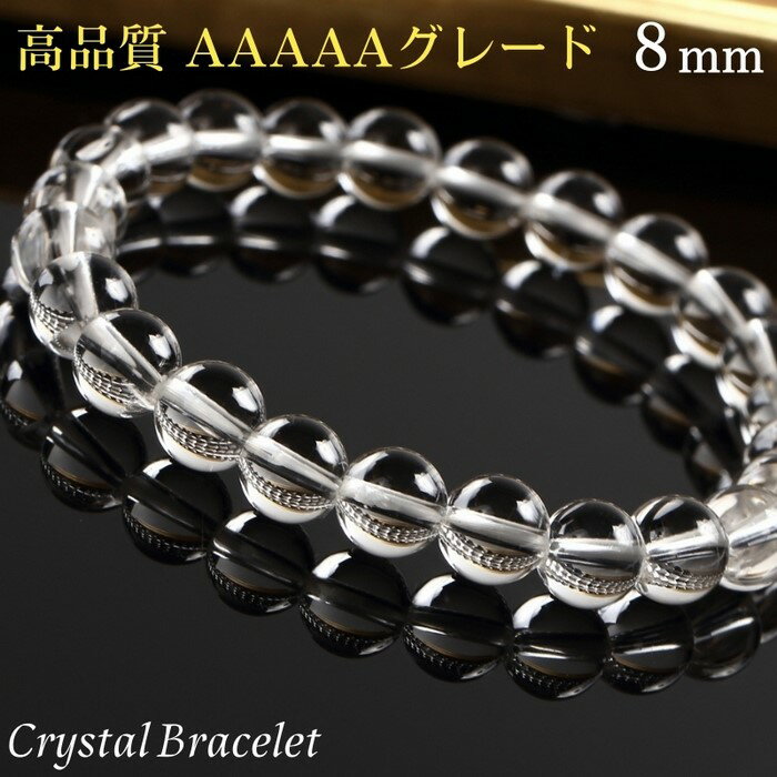 スモーキークォーツ ドロップカットブレス 14×10mm［プレミアムカット］【1コ販売】▽ 煙水晶 Smoky quartz しずく 雫 ブレスレット 天然石 ビーズ パワーストーン パーツ アクセサリー 素材 材料