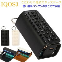 アイコス3 duo ケース 人気 おすすめ iqos3 duo ケース iqos3 ケース おしゃれ あいこす あいこす3 iqos ケース かわいい かっこいい 3 カバー アイコス デュオ アイコスケース アイコス3ケース アイコス3duoケース あいこすケース レザー メンズ レディース sel4100