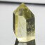 シトリン ポイント｜Citrine 黄水晶 お金持ち 金運 幸運 商売繁盛 シトロン シトリン 原石 置物 石 Point 柱 ポイント インテリア｜メンズ レディース 一点物 パワーストーン シトリン