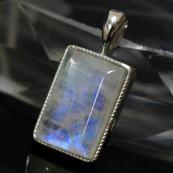 【レア 1点物】ムーンストーン ペンダント｜月長石 Moonstone ブルームーンストーン ムーンストーン ペンダントトップ Necklace Pendant ネックレス｜メンズ レディース 天然石 限定 一点物 ムーンストーン