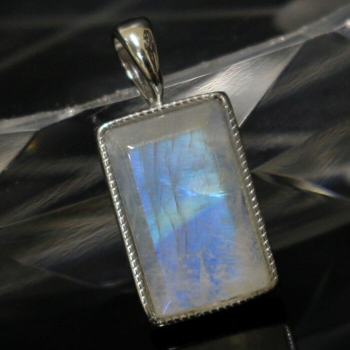 【一点物 現物】ムーンストーン ペンダント|ブルームーンストーン Moonstone 月長石 ムーンストーン ネックレス ぺんだんと Necklace ペンダン...