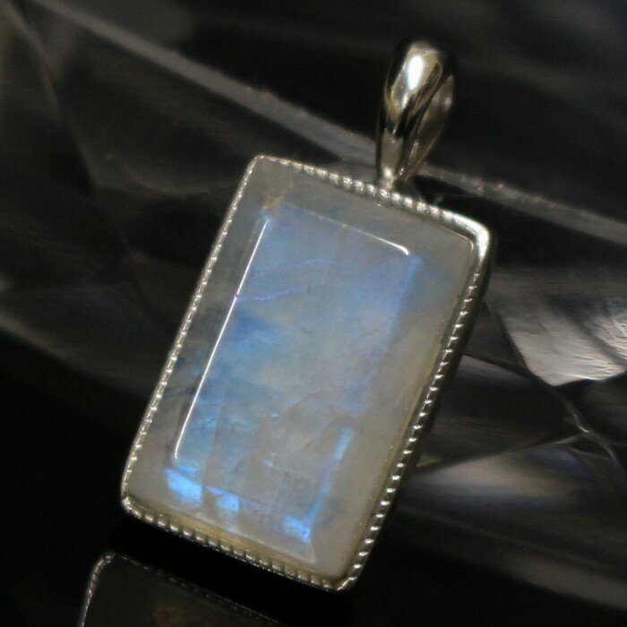 【限定 一点物】ムーンストーン ペンダント｜Moonstone 月長石 ブルームーンストーン ムーンストーン ネックレス Pendant ペンダントヘッド Necklace｜天然石 ネックレス パワーストーン 限定 一点物 ムーンストーン