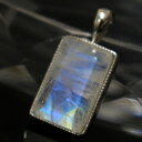 【厳選品質 一点物】ムーンストーン ペンダント|ブルームーンストーン Moonstone 月長石 ムーンストーン ネックレス Pendant ペンダントヘッド Necklace|メンズ レディース 人気 おすすめ 天然石 海外直輸入 ムーンストーン