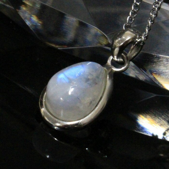 【限定 一点物】ムーンストーン ペンダント|月長石 Moonstone ブルームーンストーン ムーンストーン ネックレス ペンダントトップ Pendant ぺん...