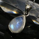 ムーンストーン ペンダント|Moonstone ブルームーンストーン 月長石 ムーンストーン ネックレス ぺんだんと Necklace ペンダントトップ Pen...