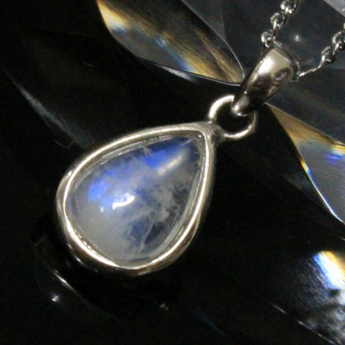 ムーンストーン ペンダント|ブルームーンストーン Moonstone 月長石 ムーンストーン ペンダントトップ ぺんだんと Necklace Pendant ネ...