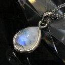 ムーンストーン ペンダント|Moonstone ブルームーンストーン 月長石 ムーンストーン ネックレス Pendant ペンダントヘッド Necklace|メンズ レディース 人気 おすすめ 限定 天然石 ムーンストーン(4)