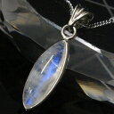 【限定 一点物】ムーンストーン ペンダント|ブルームーンストーン Moonstone 月長石 ムーンストーン ネックレス ペンダントヘッド Pendant Necklace|パワーストーン ペンダント 人気 おすすめ 天然石 海外直輸入価格 ムーンストーン