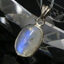 ムーンストーン ペンダント|Moonstone 月長石 ブルームーンストーン ムーンストーン ペンダントトップ ぺんだんと Necklace Pendant ネ...