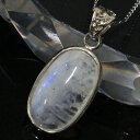 【限定 一点物】ムーンストーン ペンダント|月長石 Moonstone ブルームーンストーン ムーンストーン ネックレス ペンダントトップ Pendant ぺん...