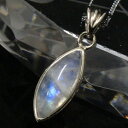 ムーンストーン ペンダント|ブルームーンストーン Moonstone 月長石 ムーンストーン ネックレス ぺんだんと Necklace ペンダントトップ Pen...