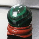 【28mm】マラカイト 丸玉 孔雀石 Malachite マラカイト 原石 ball 球体 球 玉 置物 水晶玉 水晶球 丸玉 マラカイト丸玉 おすすめ パワーストーン 原石 天然石 人気 マラカイト