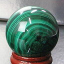 【36mm】マラカイト 丸玉 Malachite 孔雀石 マラカイト 原石 ball 玉 置物 台座 水晶玉 水晶球 丸玉 球体 球 マラカイト丸玉 メンズ レディース 一点物 パワーストーン マラカイト