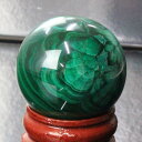【33mm】マラカイト 丸玉 孔雀石 Malachite マラカイト 原石 ball 玉 置物 台座 水晶玉 水晶球 丸玉 球体 球 マラカイト丸玉 おすすめ ...