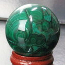 【36mm 一点物 現物】マラカイト 丸玉 Malachite 孔雀石 マラカイト 原石 ball 球体 球 玉 置物 台座 水晶玉 水晶球 丸玉 マラカイト丸玉 メンズ レディース 人気 おすすめ 限定 天然石 マラカイト