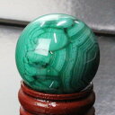 【32mm 厳選品質 一点物】マラカイト 丸玉 Malachite 孔雀石 マラカイト 原石 ball 玉 置物 水晶玉 水晶球 丸玉 球体 球 マラカイト丸玉 おすすめ パワーストーン 原石 天然石 人気 マラカイト