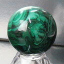 【44mm】マラカイト 丸玉 孔雀石 Malachite マラカイト 原石 ball 玉 置物 水晶玉 水晶球 丸玉 球体 球 マラカイト丸玉 メンズ レディース 天然石 限定 一点物 マラカイト