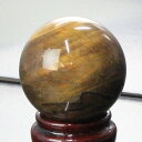 【56mm】タイガーアイ 丸玉 Tigereye キャッツアイ 虎目石 タイガーアイ 原石 金運 幸運 仕事運 球体 水晶玉 球 置物 台座 虎 大玉 丸玉 B...