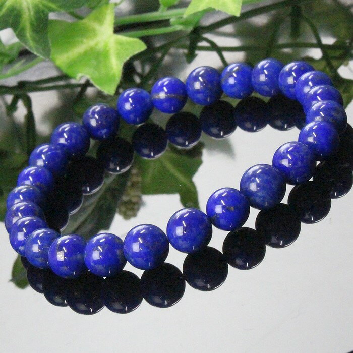 【厳選 一点物 アフガニスタン産 高品質 AAA】ラピスラズリ ブレスレット ラピスラズリ 聖石 ブレスレット 最強 魔除け グッズ 破邪 ラピスラズリブレスレ...