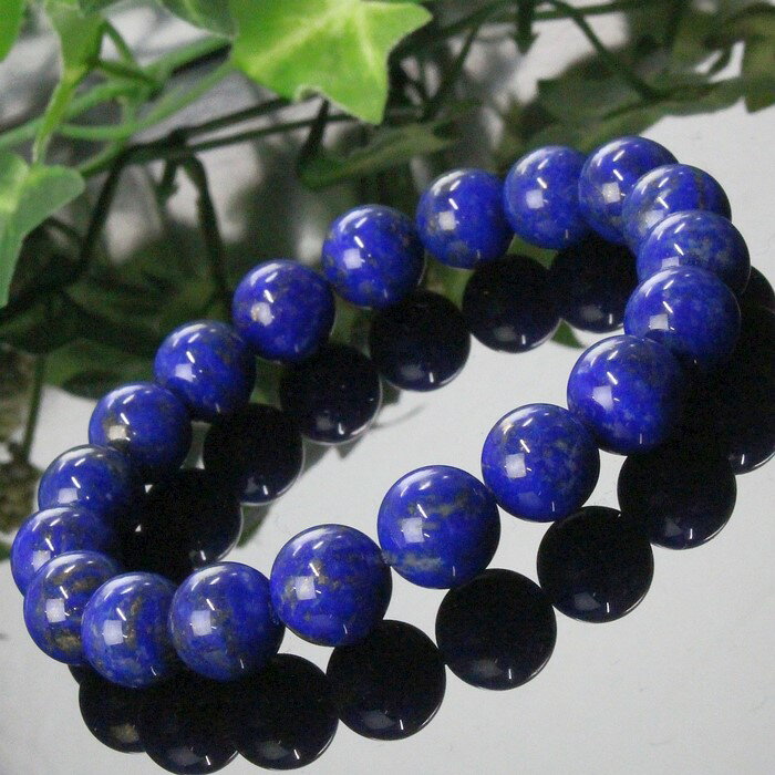 【厳選 一点物 アフガニスタン産 高品質 AAAAA】ラピスラズリ ブレスレット ラピスラズリ 聖石 ブレスレット 最強 魔除け グッズ 破邪 ラピスラズリブレ...