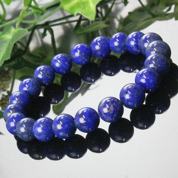 【厳選 一点物 アフガニスタン産 高品質 AAAAAグレード】ラピスラズリ ブレスレット 青金石 ラピスラズリ 聖石 ブレスレット 最強 魔除け グッズ 破邪 ...